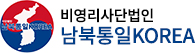 로고